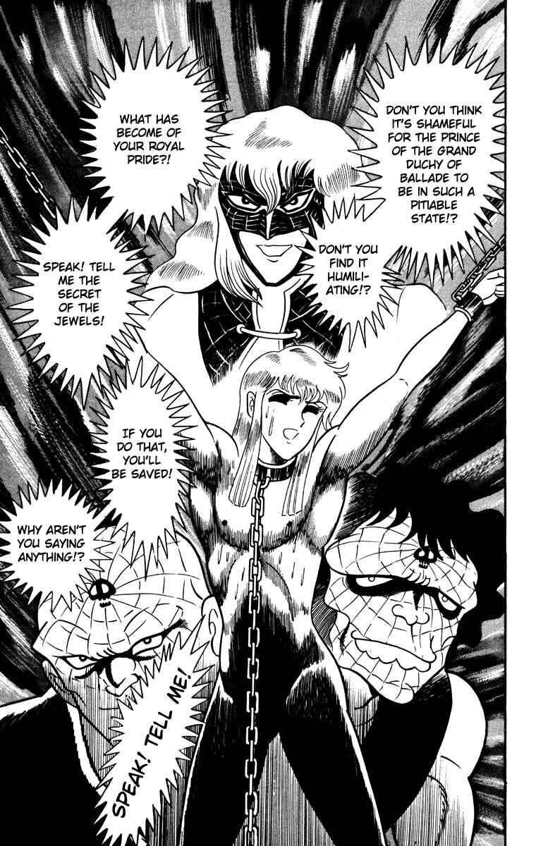 Page 85 Chapter Unknown_e202 Cinderella Kishi