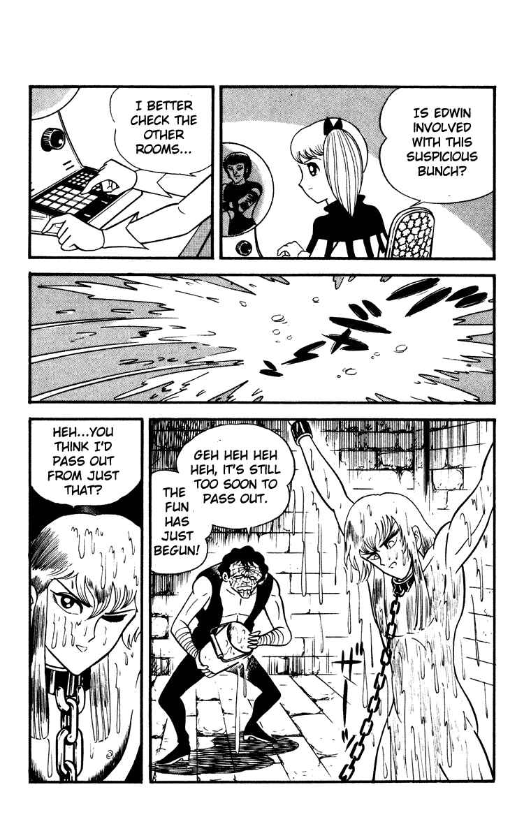 Page 92 Chapter Unknown_e202 Cinderella Kishi