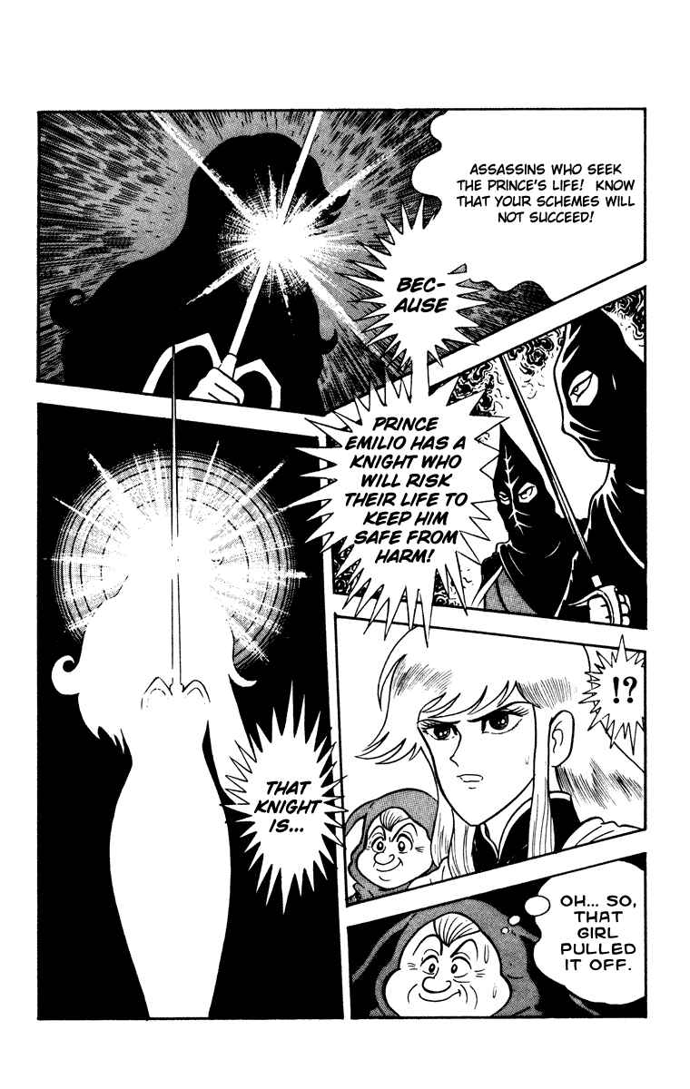 Page 100 Chapter Unknown_8902 Cinderella Kishi