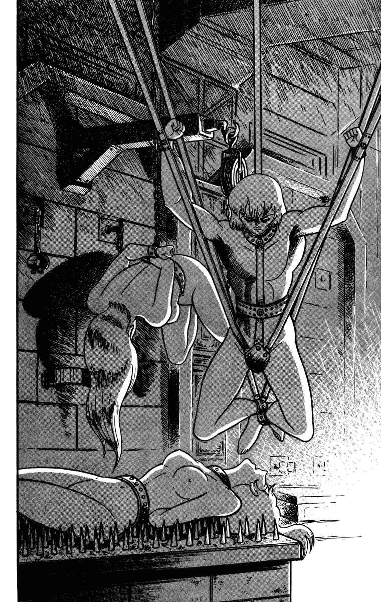 Page 105 Chapter Unknown_8902 Cinderella Kishi