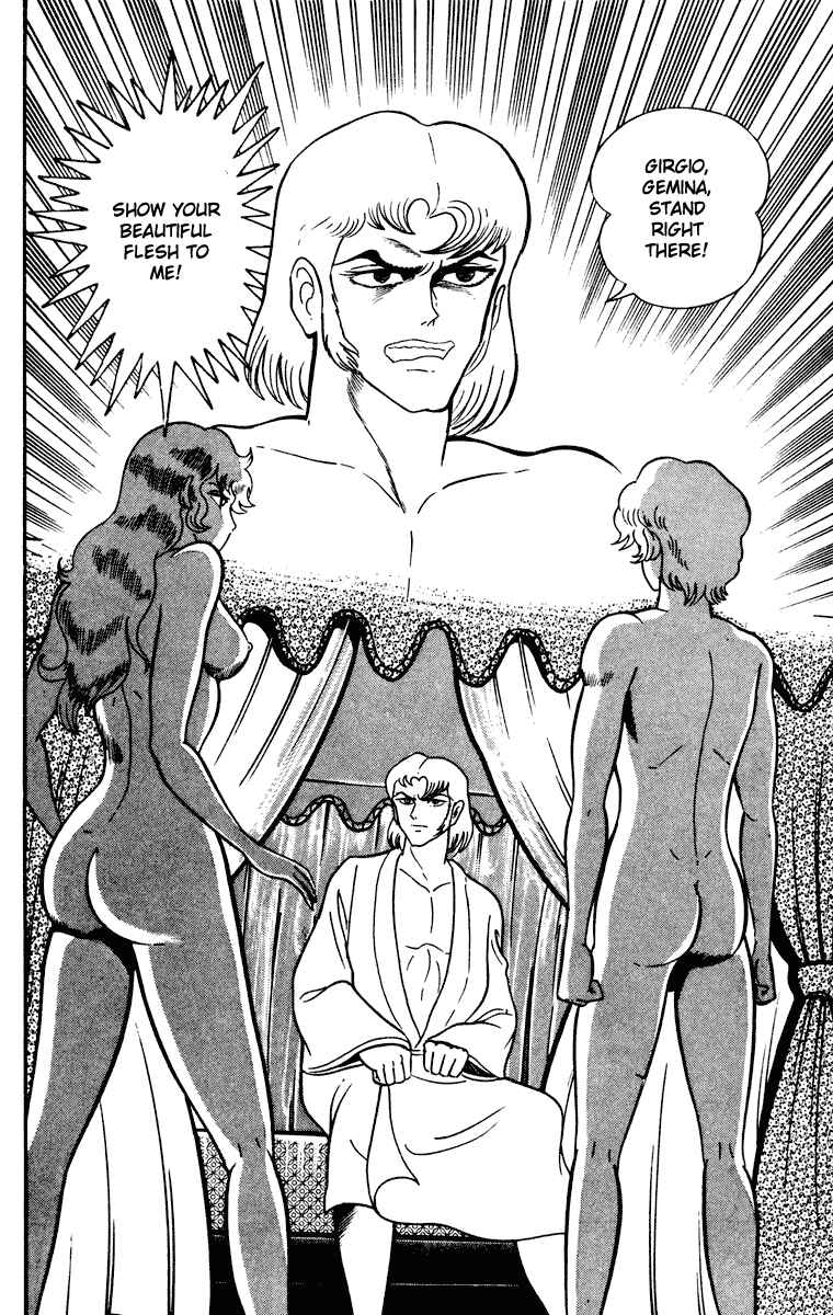 Page 109 Chapter Unknown_8902 Cinderella Kishi