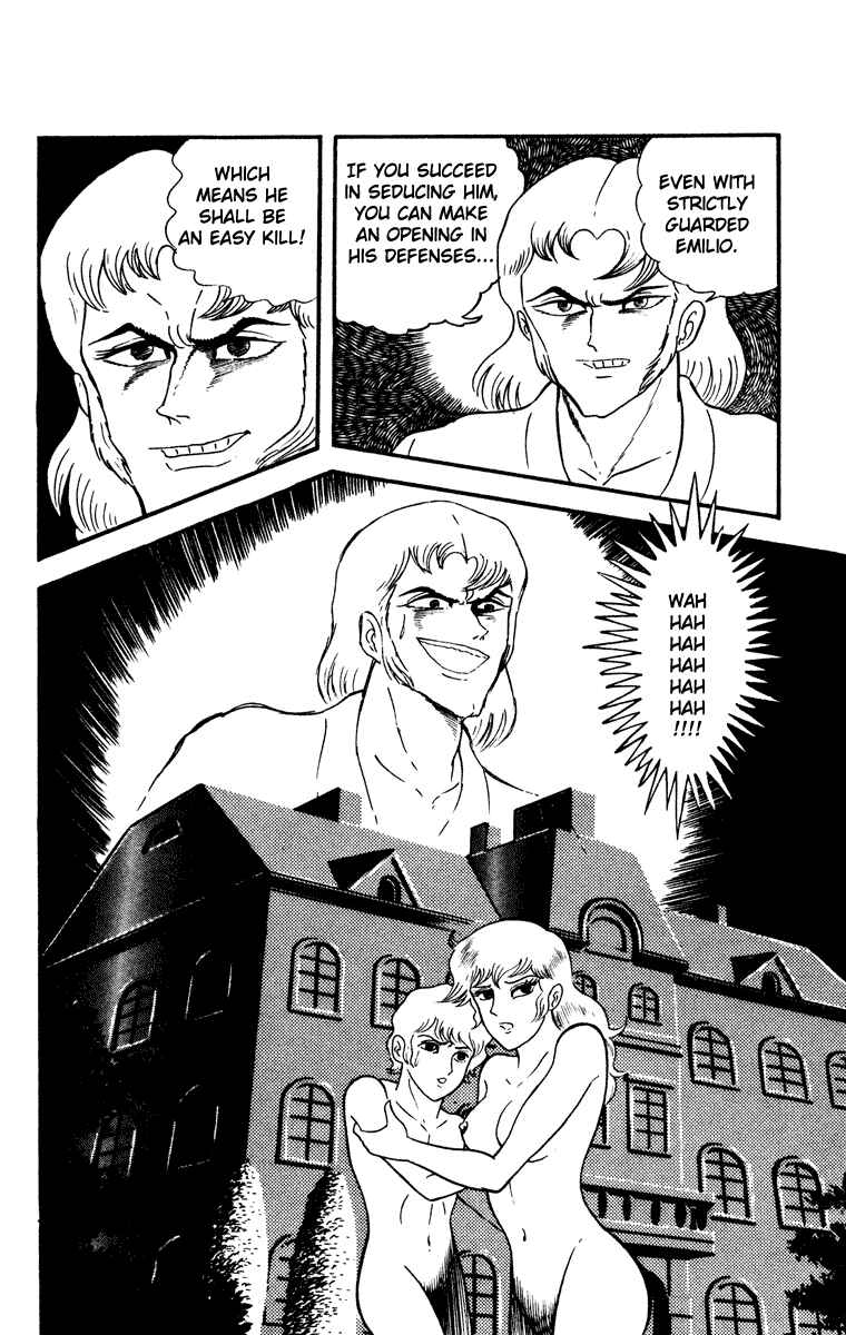 Page 113 Chapter Unknown_8902 Cinderella Kishi