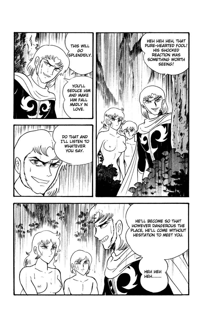 Page 126 Chapter Unknown_8902 Cinderella Kishi