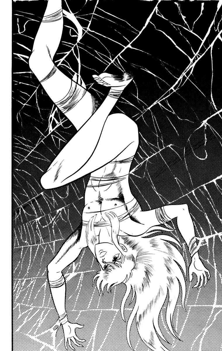 Page 133 Chapter Unknown_8902 Cinderella Kishi