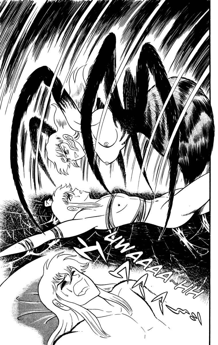 Page 134 Chapter Unknown_8902 Cinderella Kishi