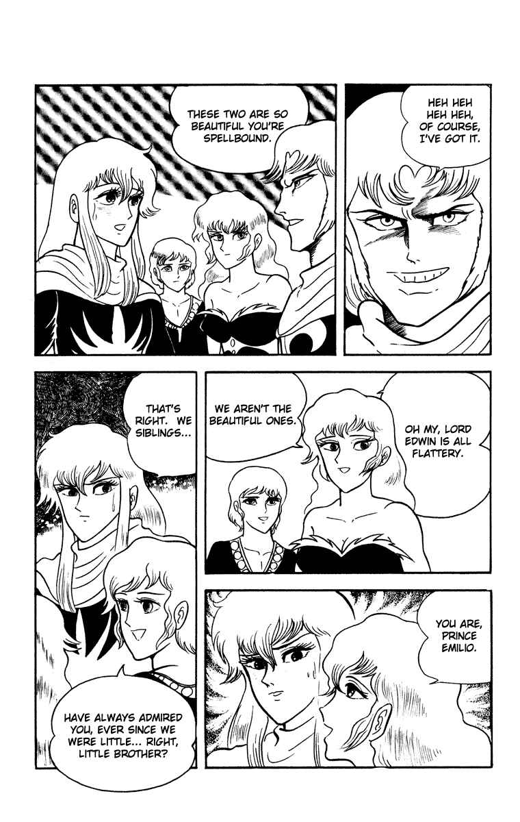 Page 138 Chapter Unknown_8902 Cinderella Kishi