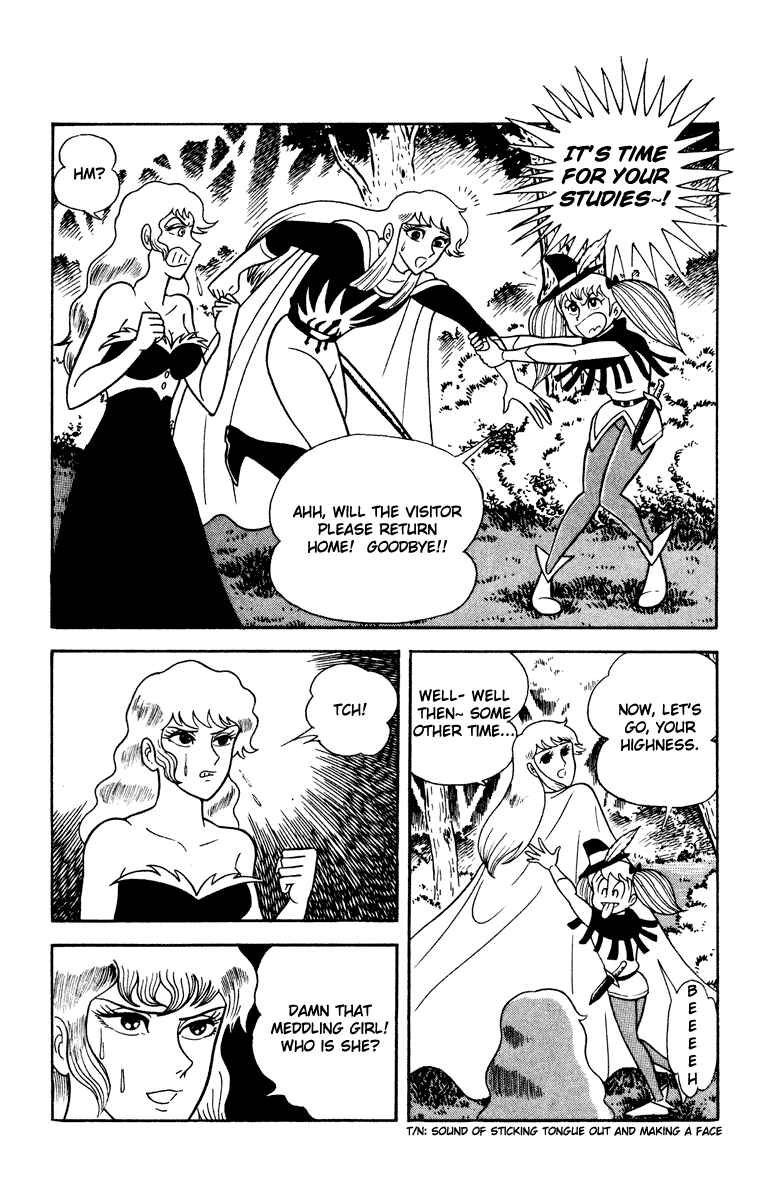 Page 150 Chapter Unknown_8902 Cinderella Kishi