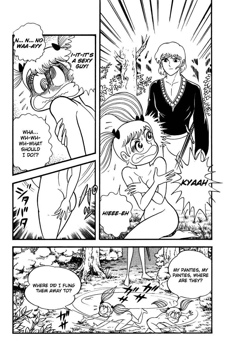 Page 157 Chapter Unknown_8902 Cinderella Kishi
