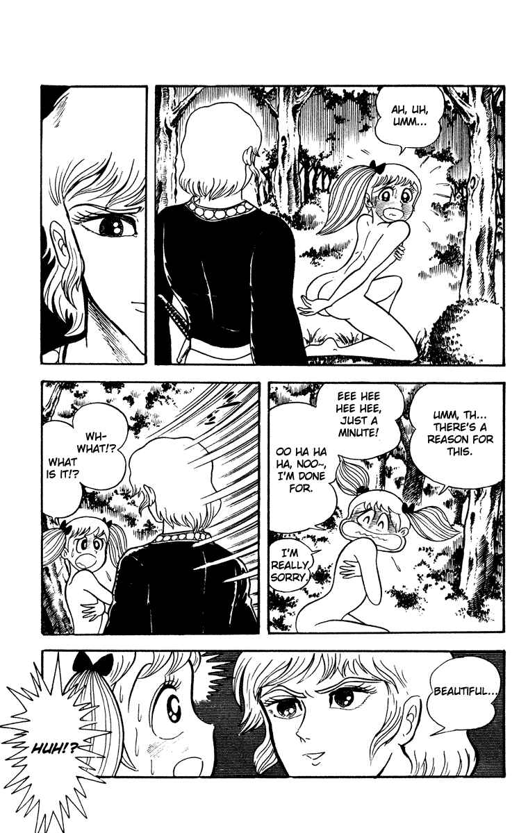 Page 158 Chapter Unknown_8902 Cinderella Kishi