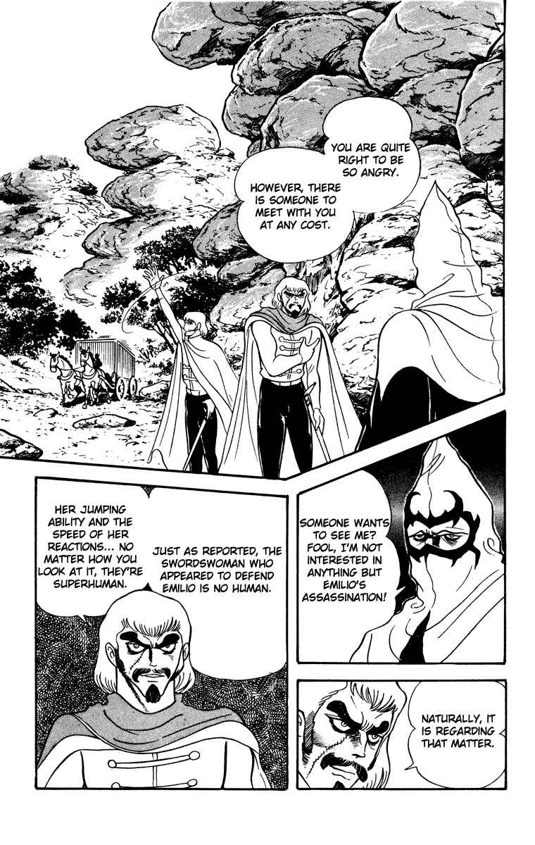 Page 162 Chapter Unknown_8902 Cinderella Kishi