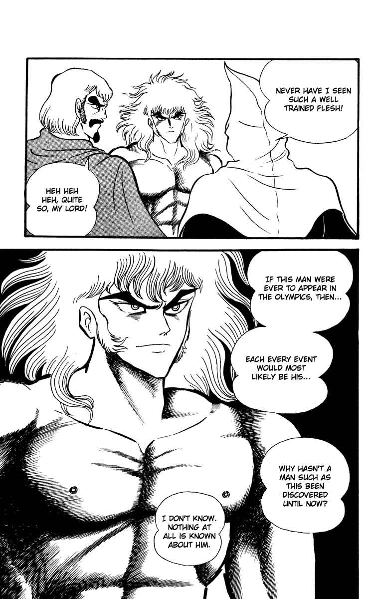 Page 166 Chapter Unknown_8902 Cinderella Kishi