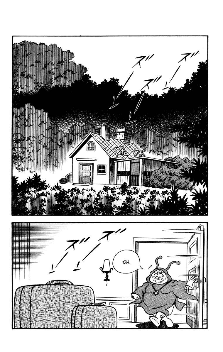 Page 169 Chapter Unknown_8902 Cinderella Kishi