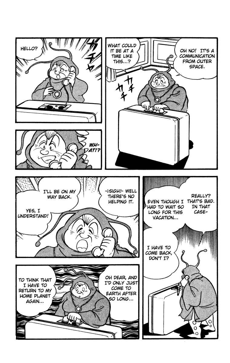 Page 170 Chapter Unknown_8902 Cinderella Kishi