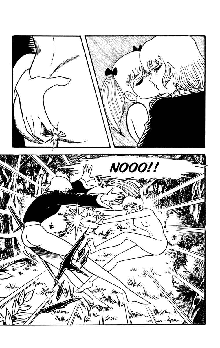 Page 173 Chapter Unknown_8902 Cinderella Kishi