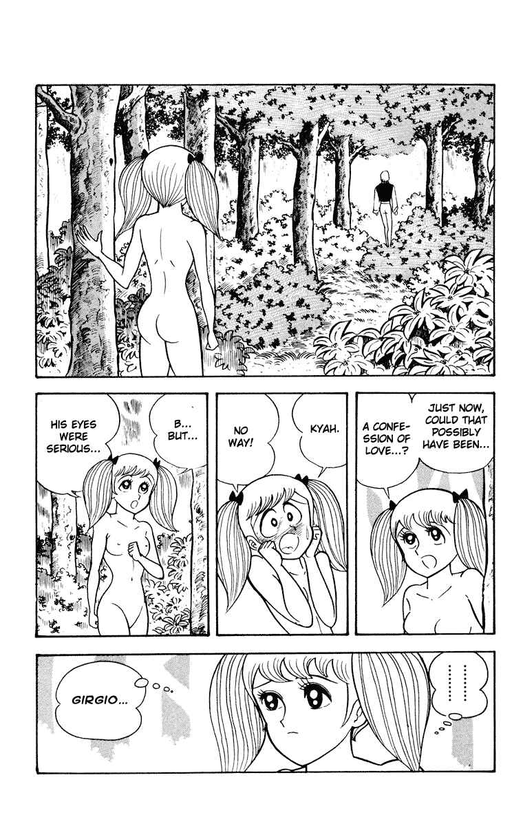 Page 176 Chapter Unknown_8902 Cinderella Kishi