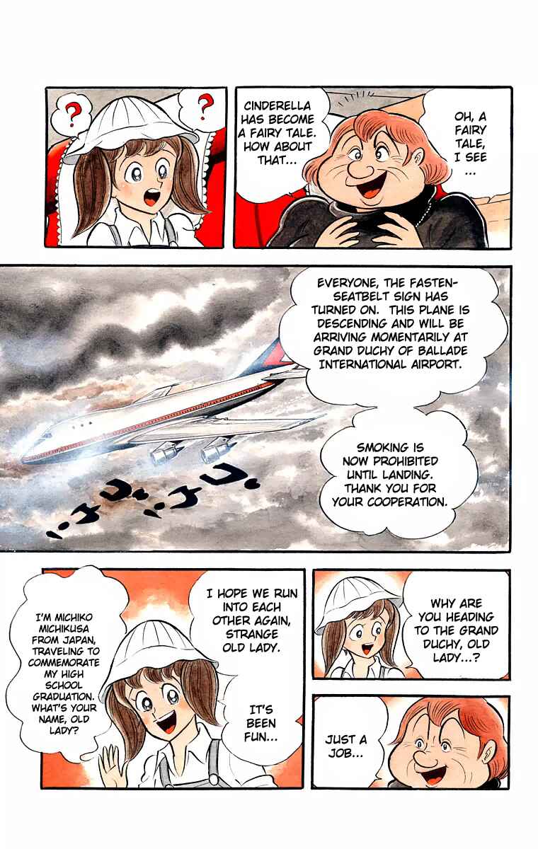 Page 18 Chapter Unknown_8902 Cinderella Kishi