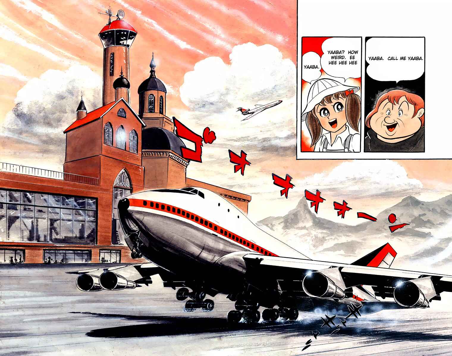 Page 19 Chapter Unknown_8902 Cinderella Kishi