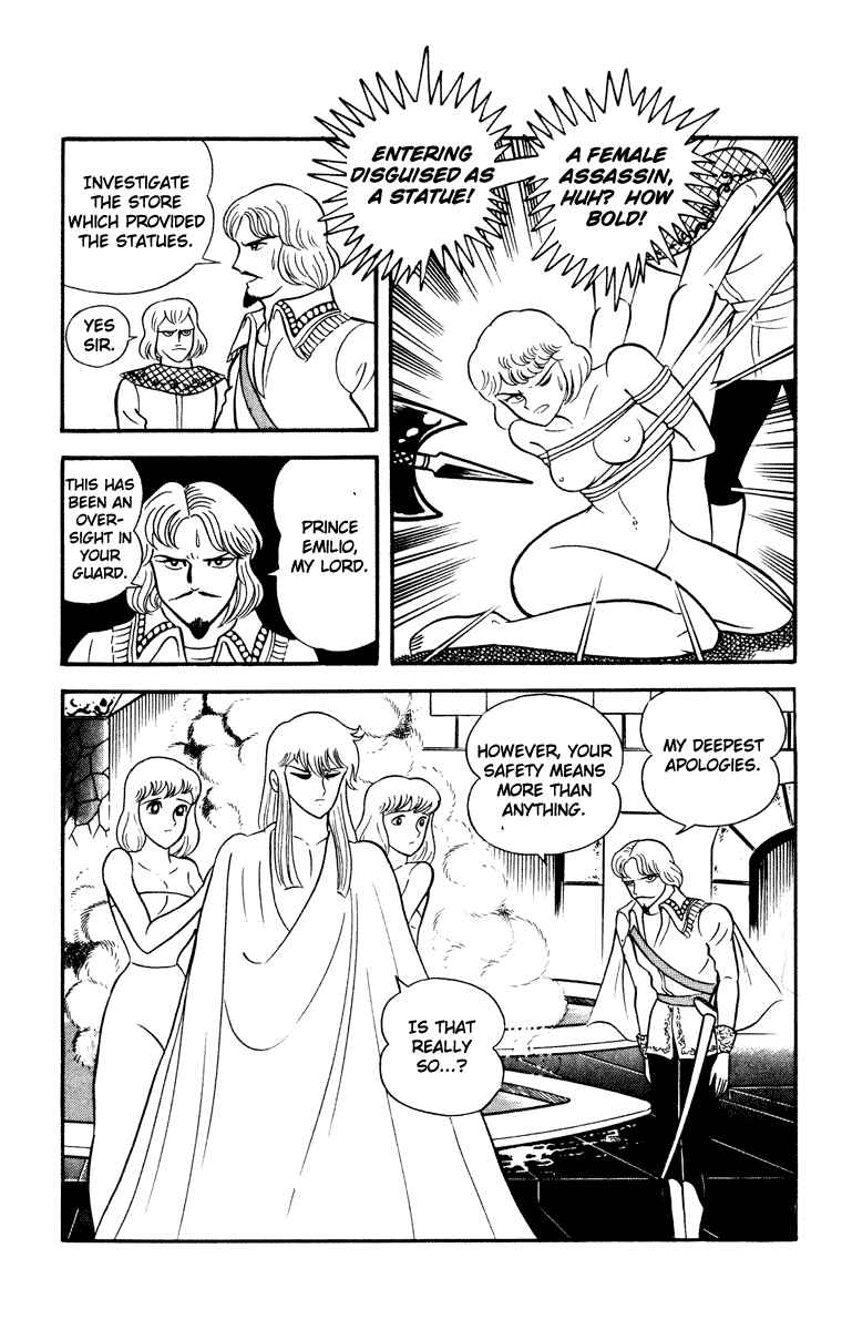Page 23 Chapter Unknown_8902 Cinderella Kishi