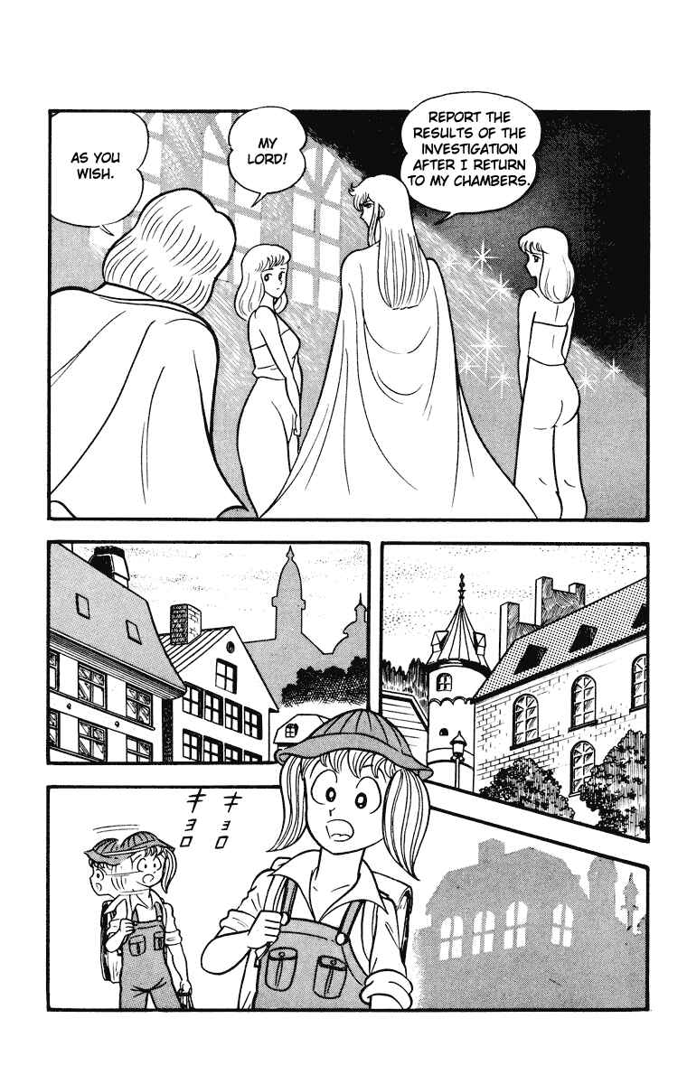 Page 25 Chapter Unknown_8902 Cinderella Kishi