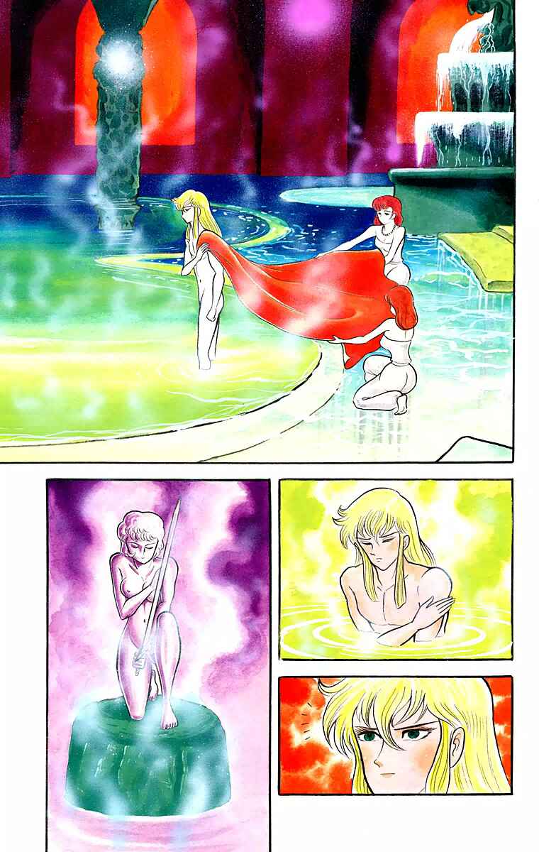Page 3 Chapter Unknown_8902 Cinderella Kishi