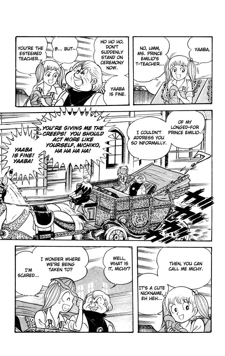 Page 33 Chapter Unknown_8902 Cinderella Kishi