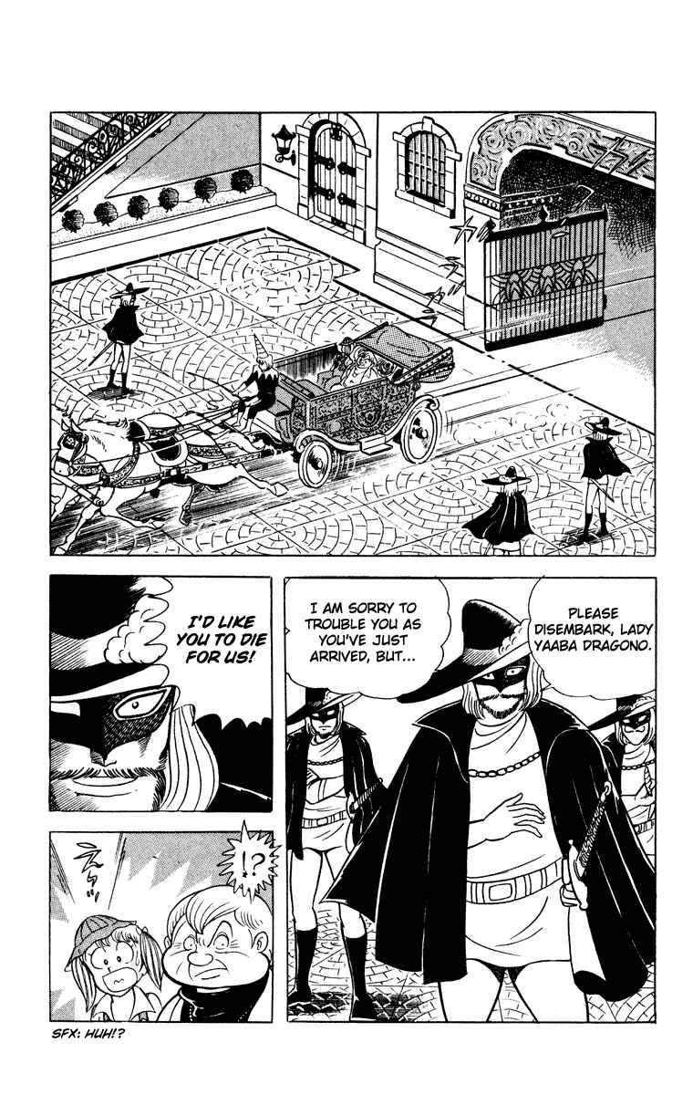 Page 35 Chapter Unknown_8902 Cinderella Kishi