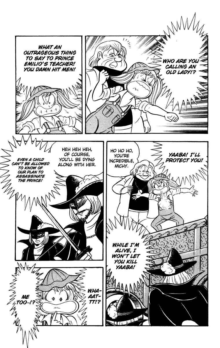 Page 37 Chapter Unknown_8902 Cinderella Kishi