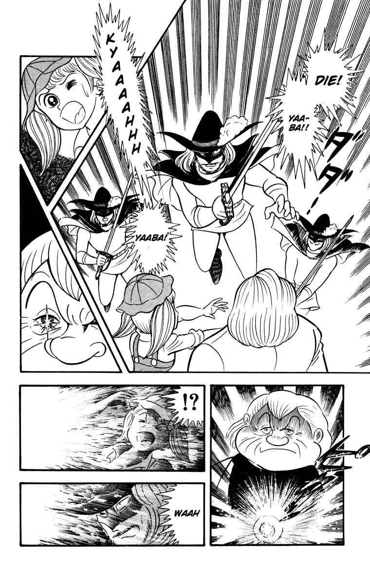Page 38 Chapter Unknown_8902 Cinderella Kishi