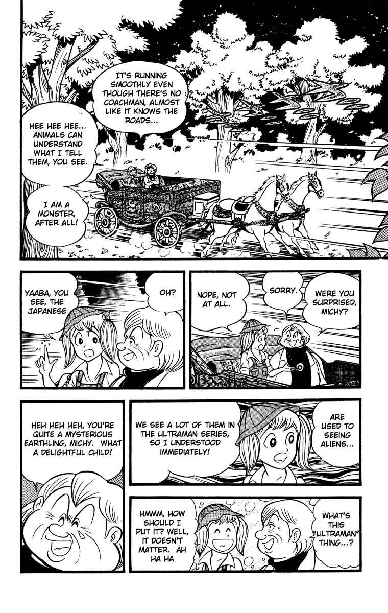 Page 42 Chapter Unknown_8902 Cinderella Kishi