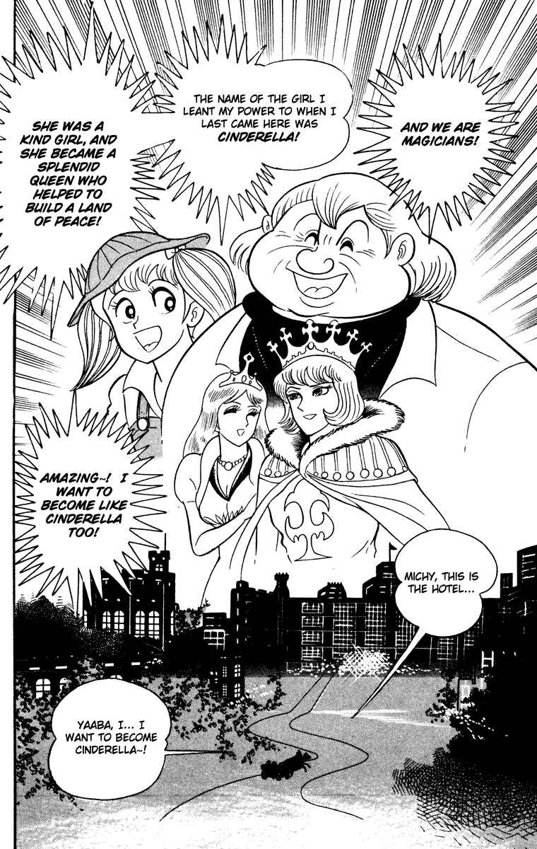 Page 46 Chapter Unknown_8902 Cinderella Kishi