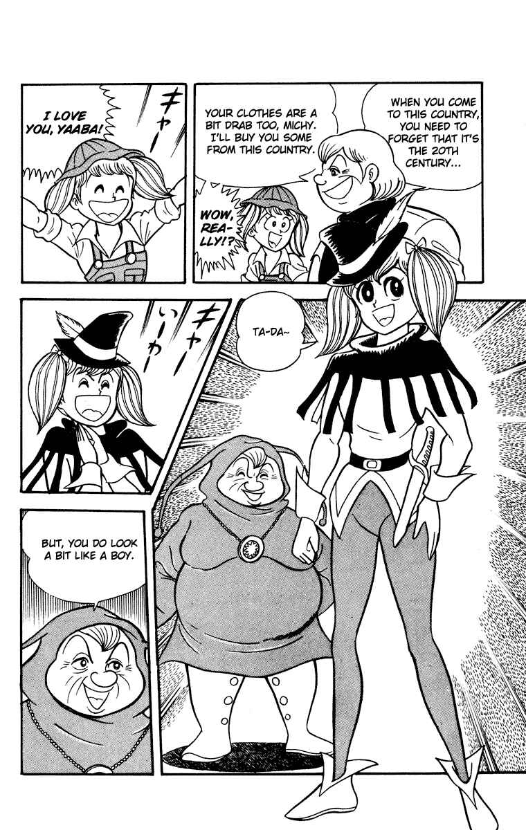 Page 48 Chapter Unknown_8902 Cinderella Kishi