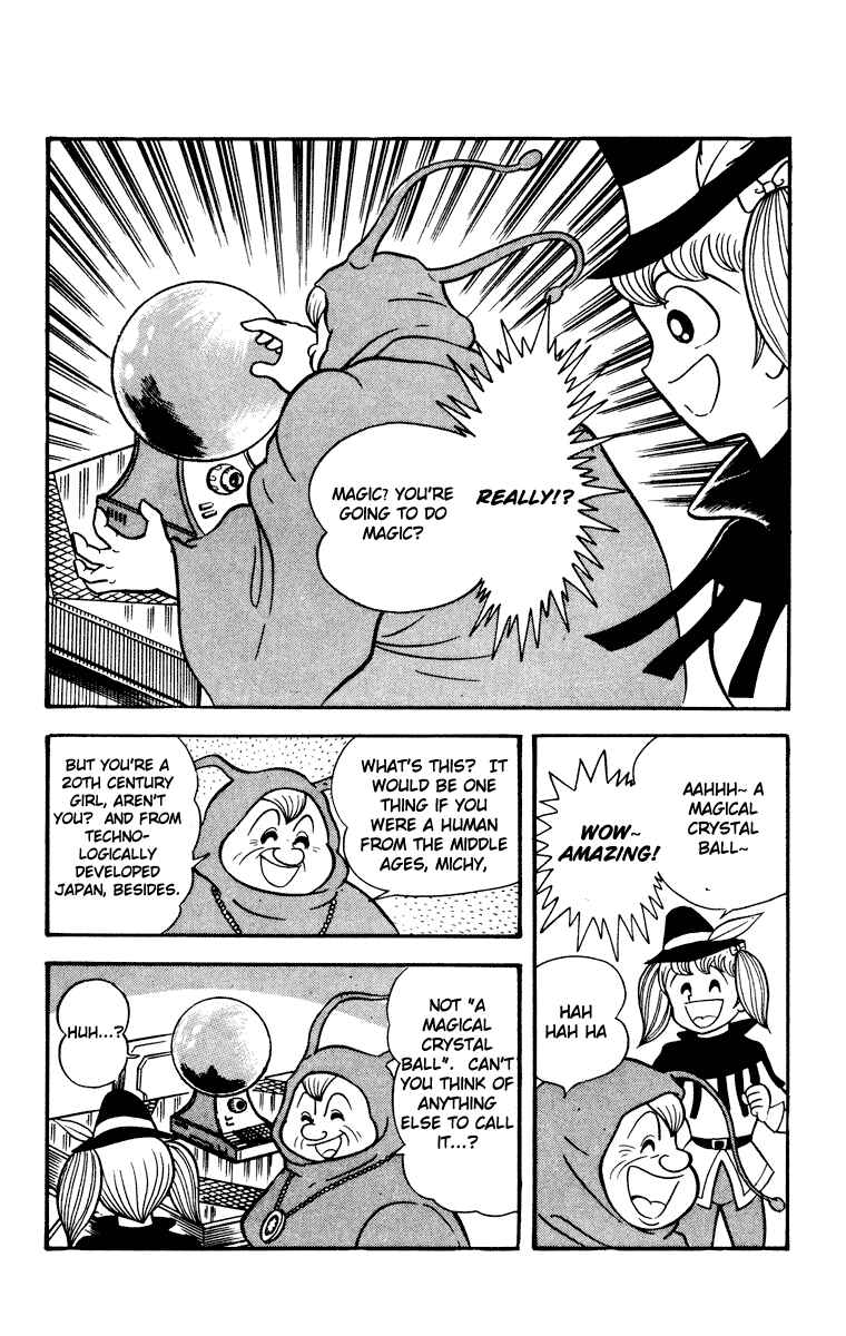 Page 50 Chapter Unknown_8902 Cinderella Kishi