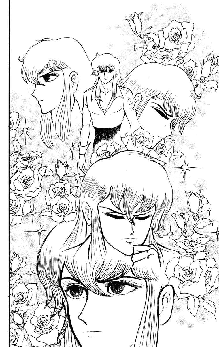 Page 54 Chapter Unknown_8902 Cinderella Kishi