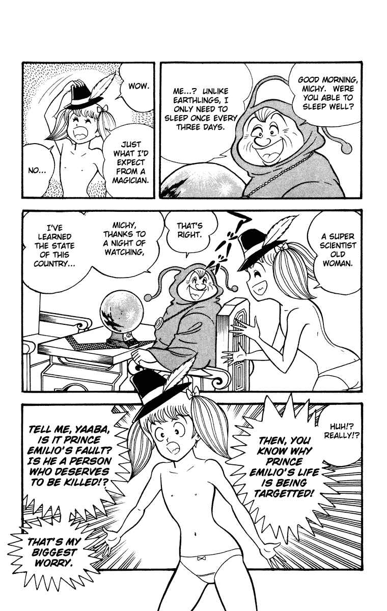 Page 58 Chapter Unknown_8902 Cinderella Kishi