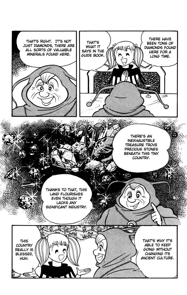 Page 61 Chapter Unknown_8902 Cinderella Kishi