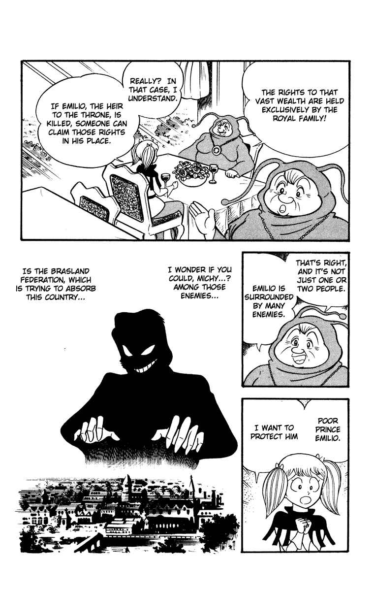Page 62 Chapter Unknown_8902 Cinderella Kishi
