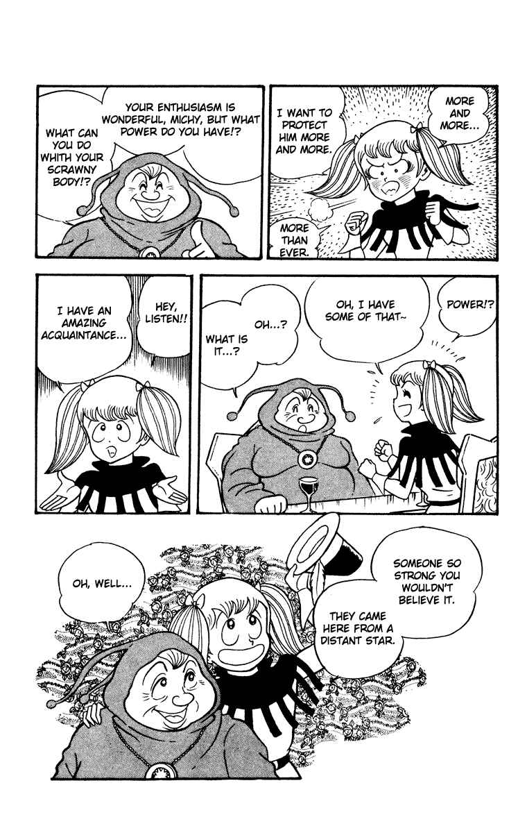 Page 63 Chapter Unknown_8902 Cinderella Kishi
