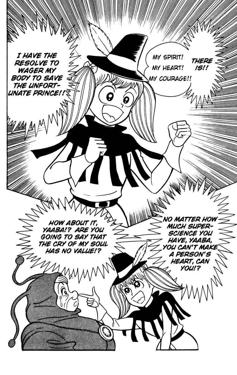 Page 66 Chapter Unknown_8902 Cinderella Kishi