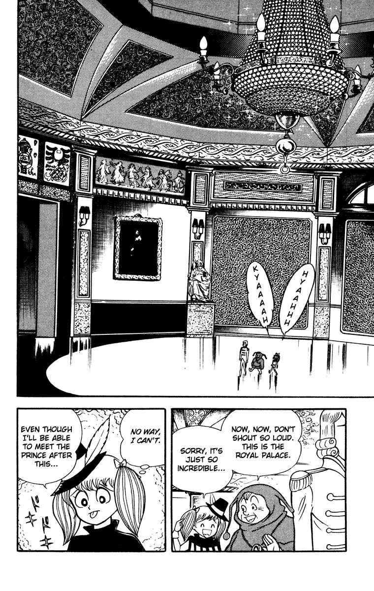 Page 72 Chapter Unknown_8902 Cinderella Kishi