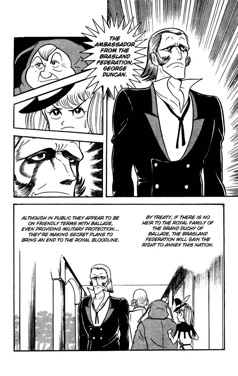 Page 74 Chapter Unknown_8902 Cinderella Kishi