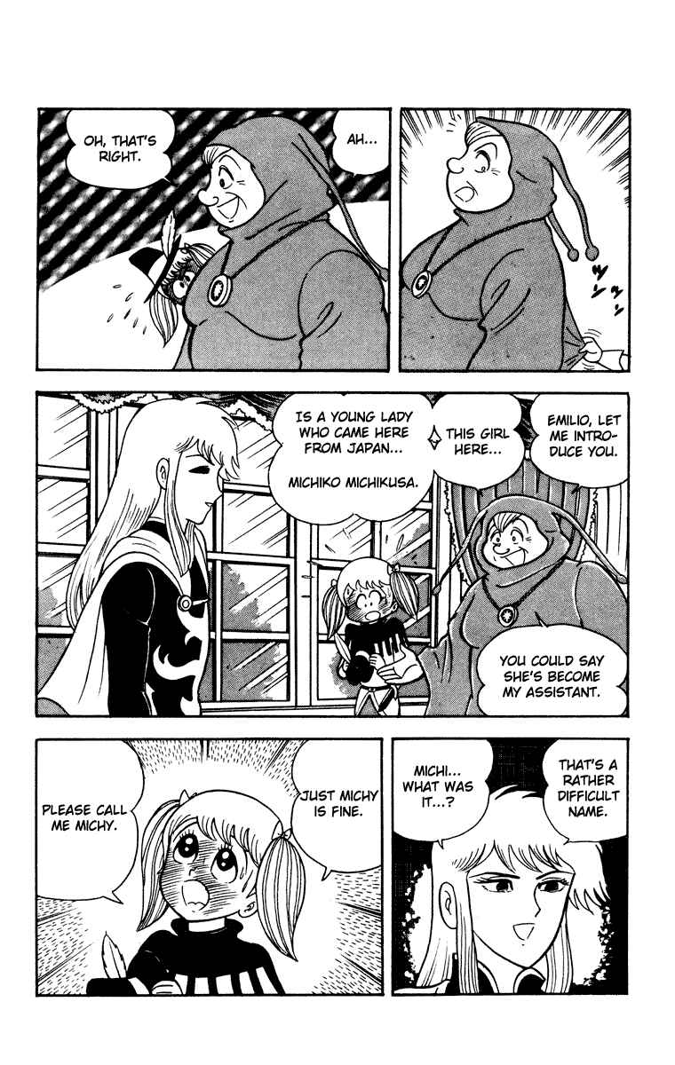 Page 80 Chapter Unknown_8902 Cinderella Kishi