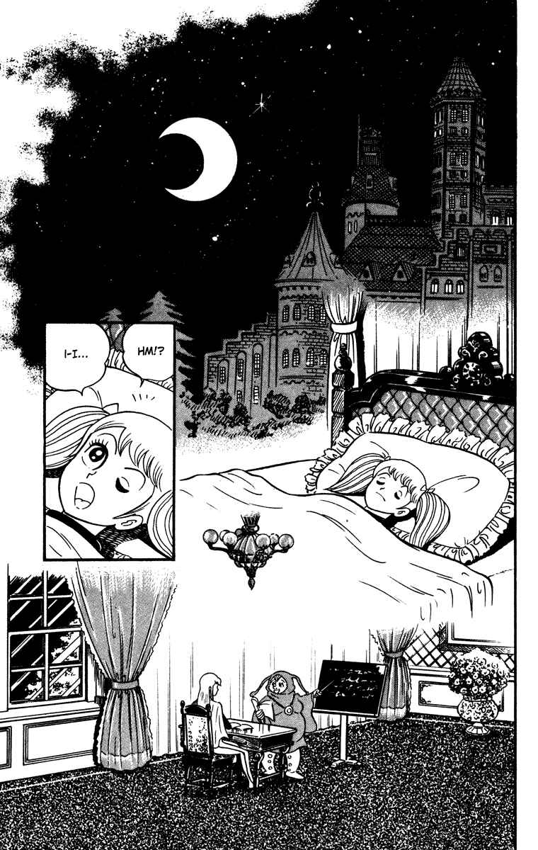 Page 83 Chapter Unknown_8902 Cinderella Kishi