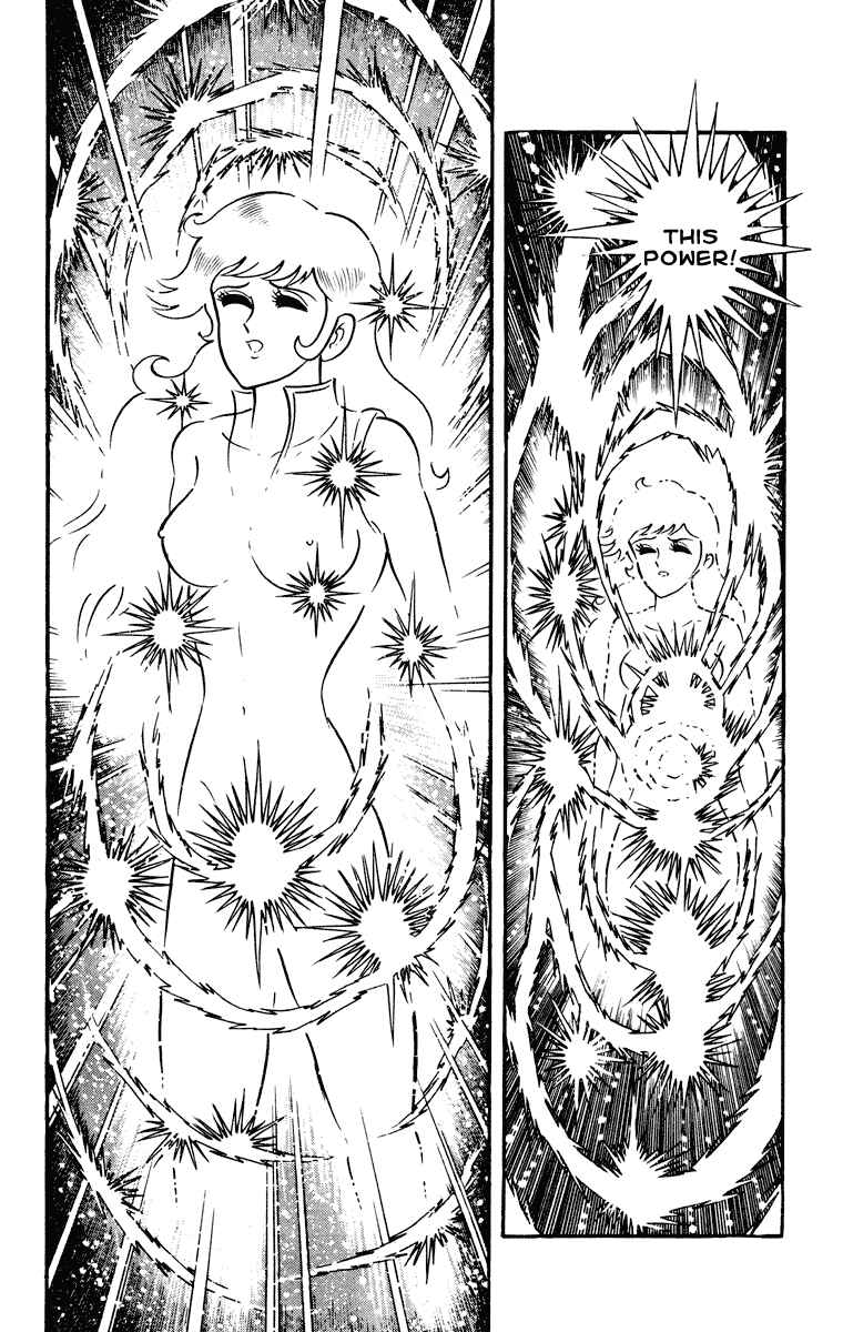 Page 92 Chapter Unknown_8902 Cinderella Kishi