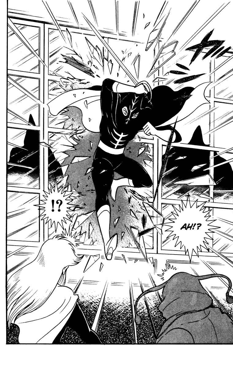Page 94 Chapter Unknown_8902 Cinderella Kishi