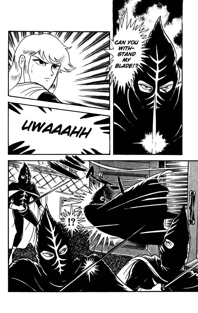 Page 98 Chapter Unknown_8902 Cinderella Kishi