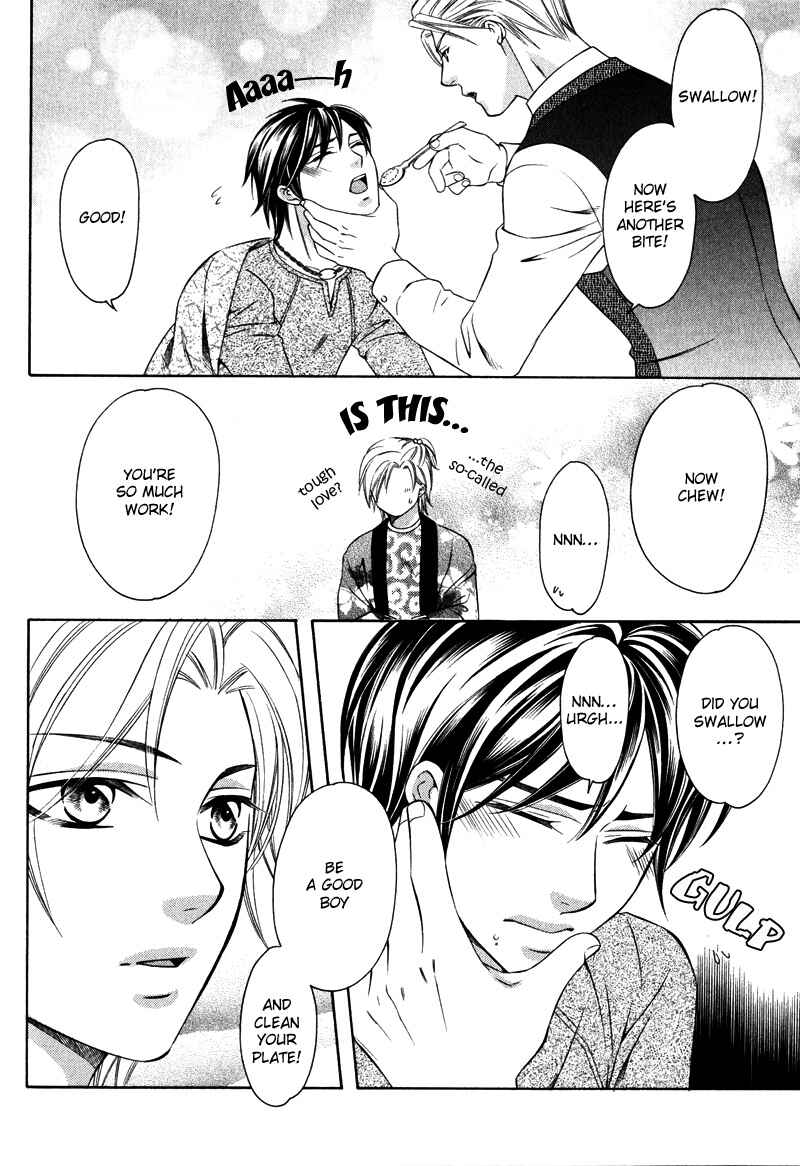 Page 23 Chapter 1 Yongou x Keibi