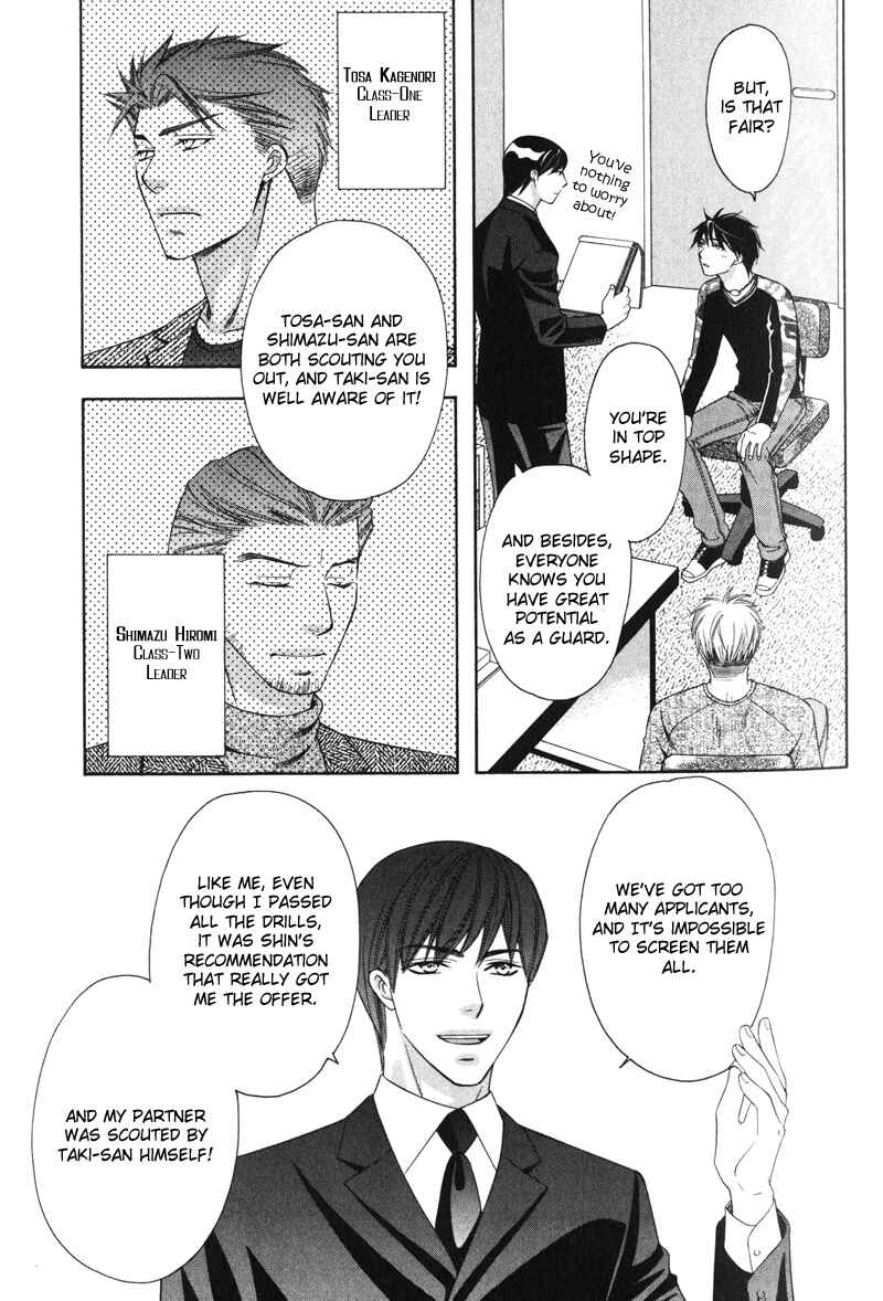Page 36 Chapter 1 Yongou x Keibi