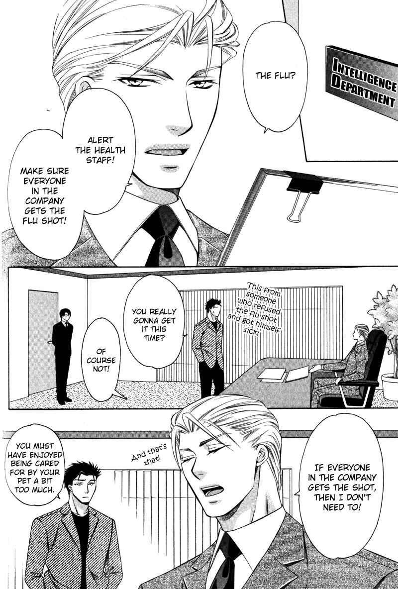 Page 41 Chapter 1 Yongou x Keibi