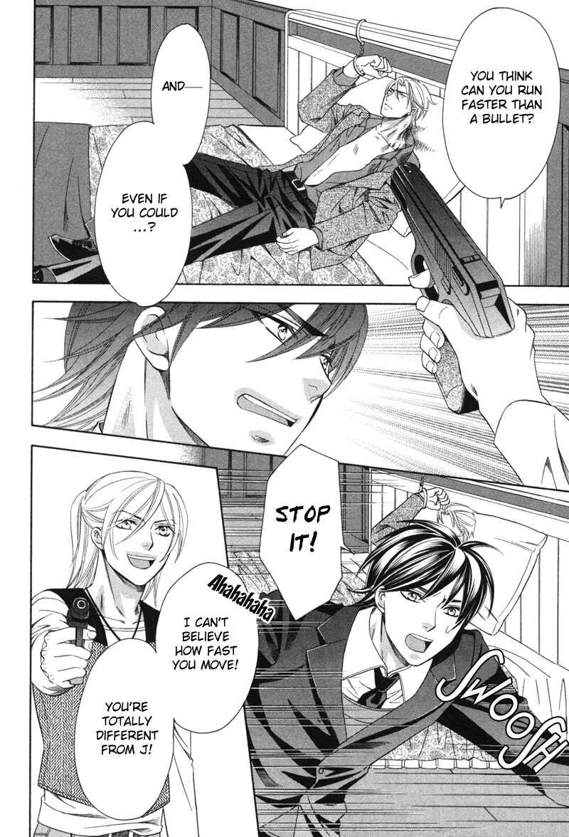 Page 28 Chapter 5 Yongou x Keibi
