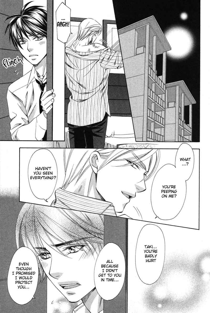 Page 33 Chapter 5 Yongou x Keibi